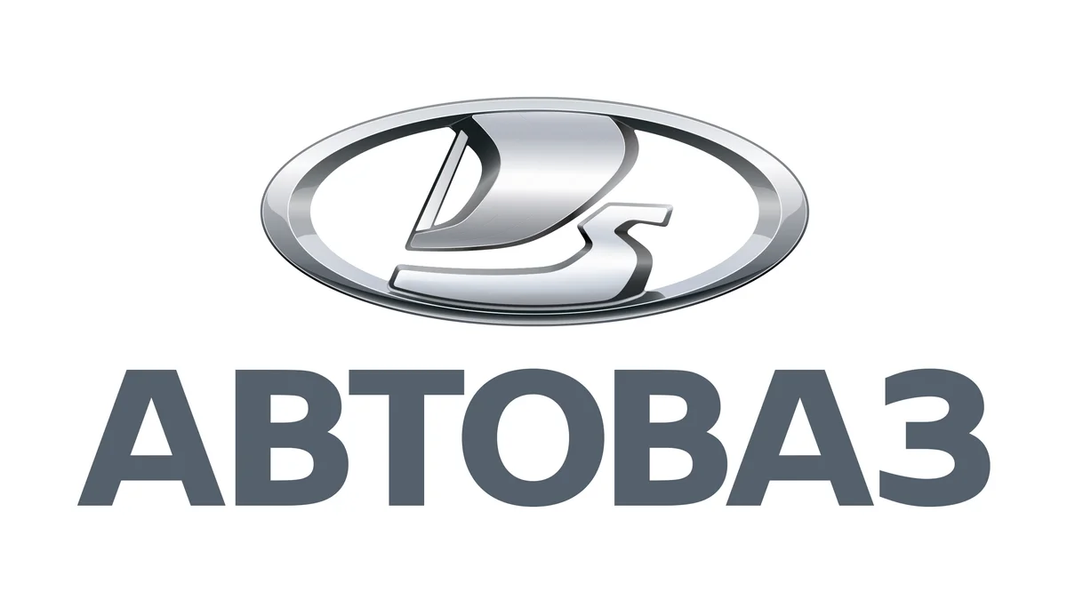 логотип автоваза. автоваз лого 2022. эмблема вазовская лада веста. торговая марка автоваз. логотип лада.