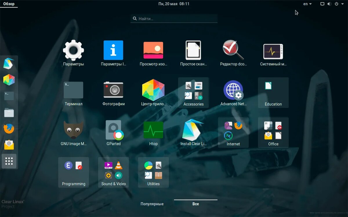 Операционная система Linux. Фото взято из открытого источника