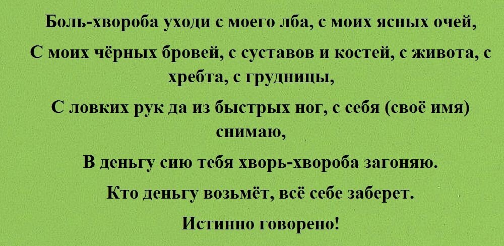 фото из открытого источника в интернете