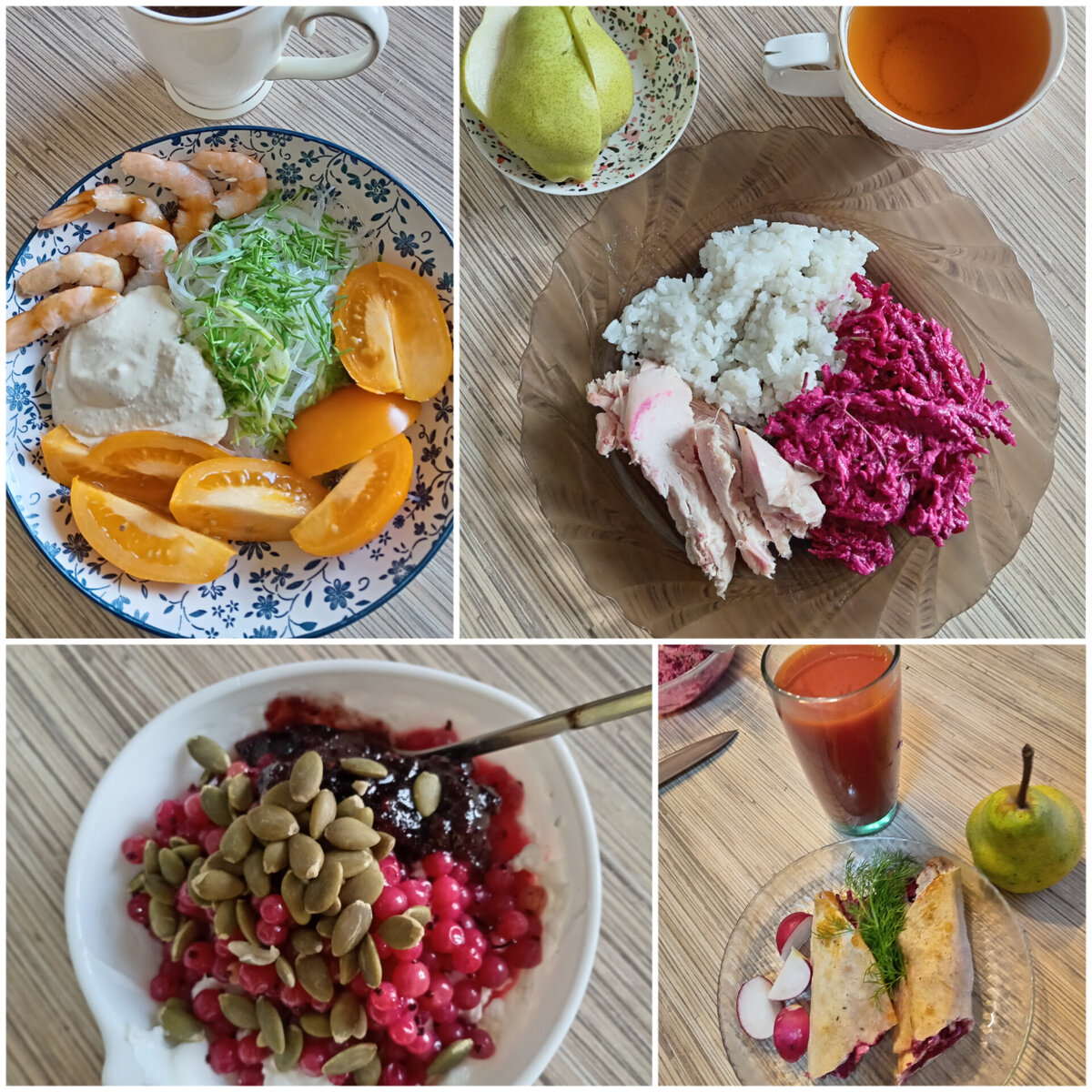 Очень сытный день был