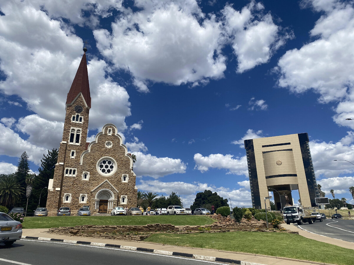 центр Виндхука