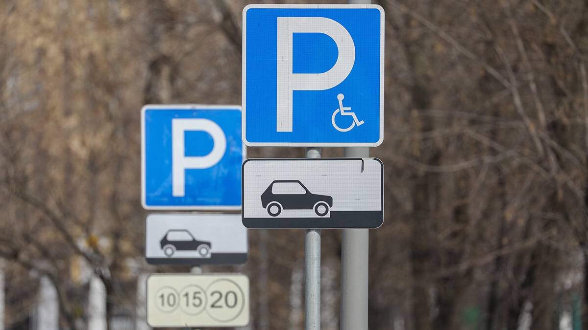    Фото: Софья Сандурская / АГН Москва