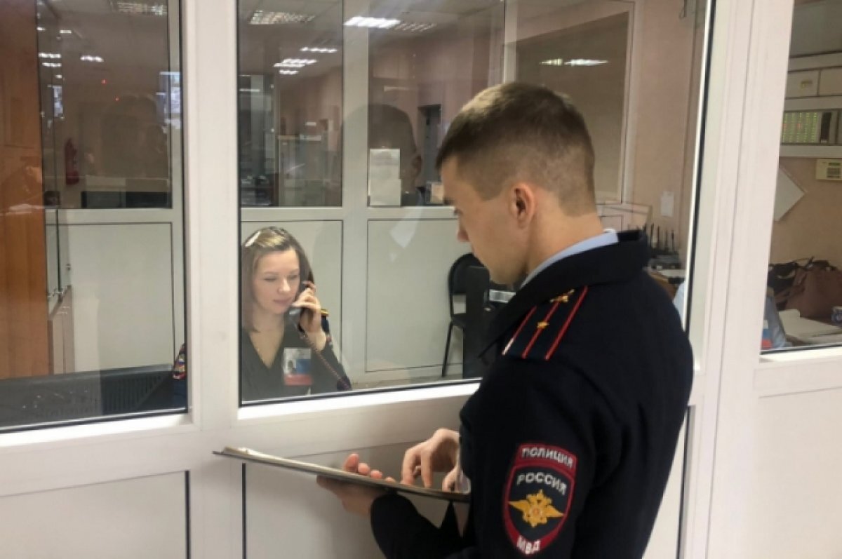    У сызранца мошенник из Севастополя выманил 405 тысяч рублей