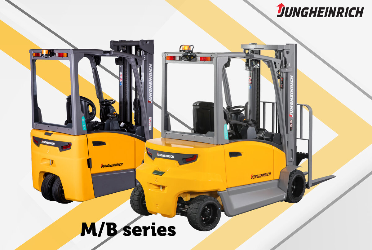 Электрические погрузчики Jungheinrich EFG серии M и B были разработаны  в 2020 году на заводе Jungheinrich Shanghai.