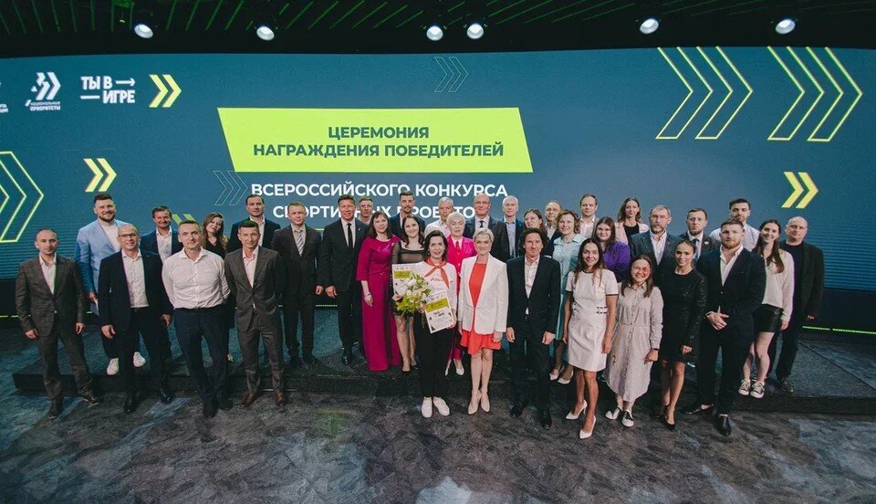    Участники конкурса на церемонии награждения