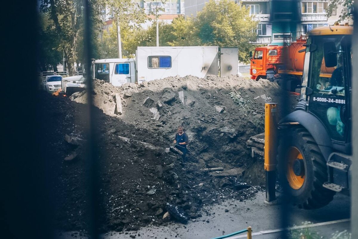 Фото: Царьград.