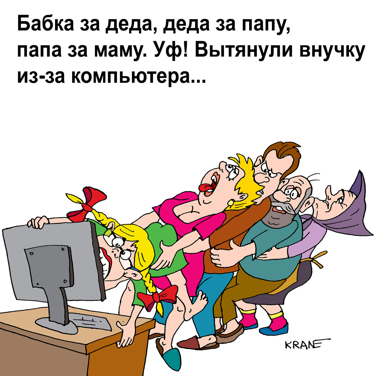 Анекдоты про компьютеры