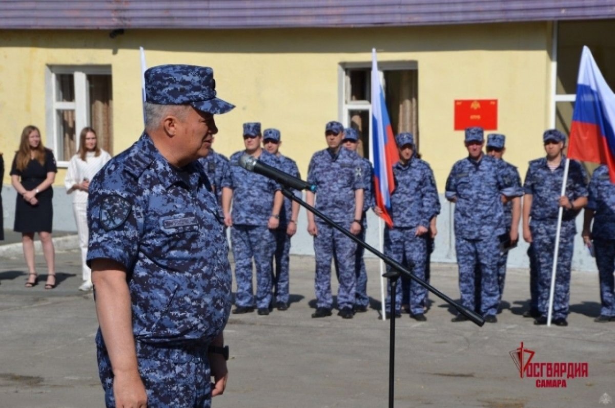    В Самаре росгвардейцы отметили День России