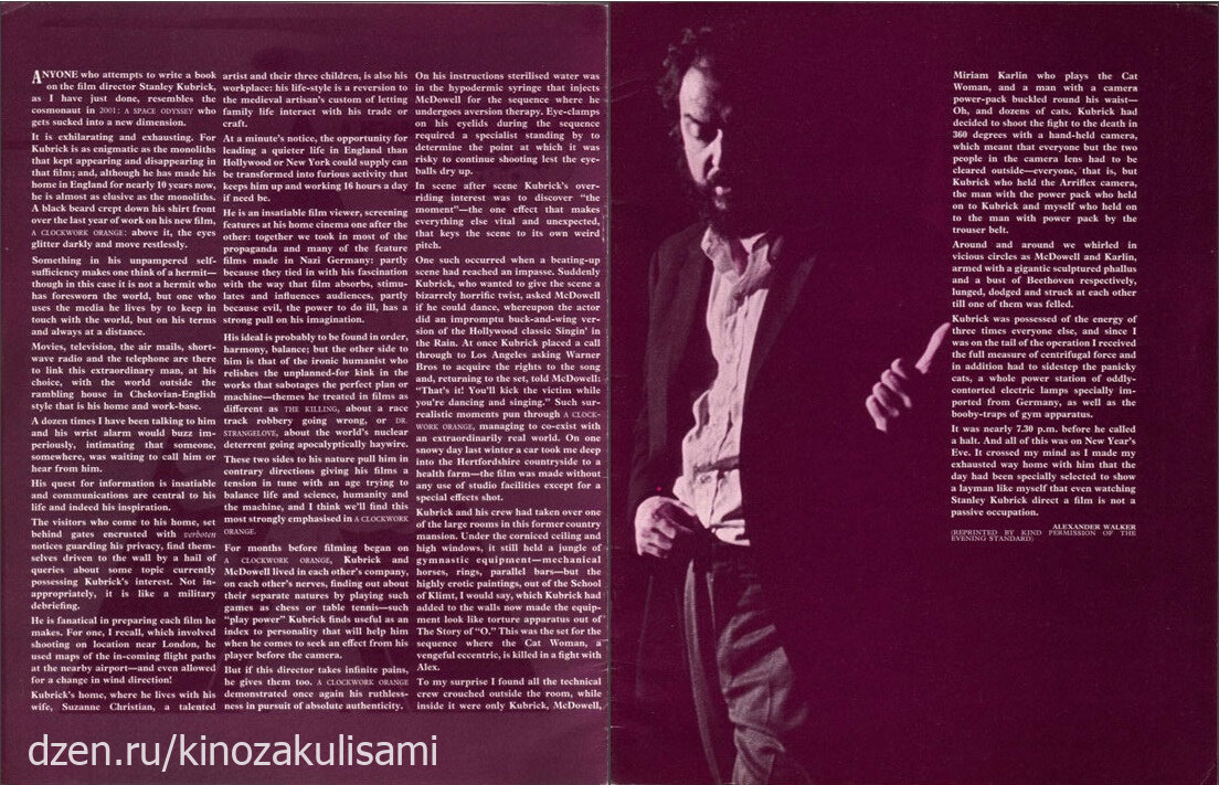 Как делали репосты в 1970-х