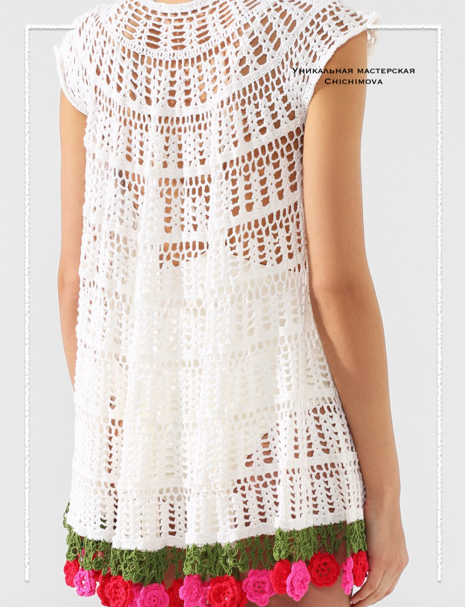 Добавьте описание