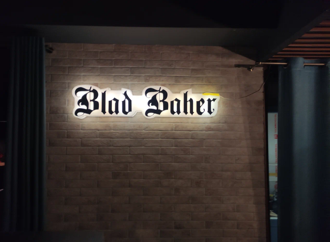 Blad Baher = BB Craft Brewery