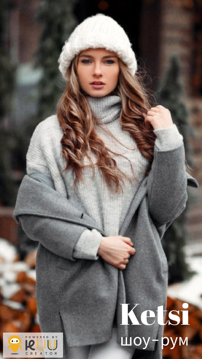 Пуховики куртки парки магазин верхней одежды