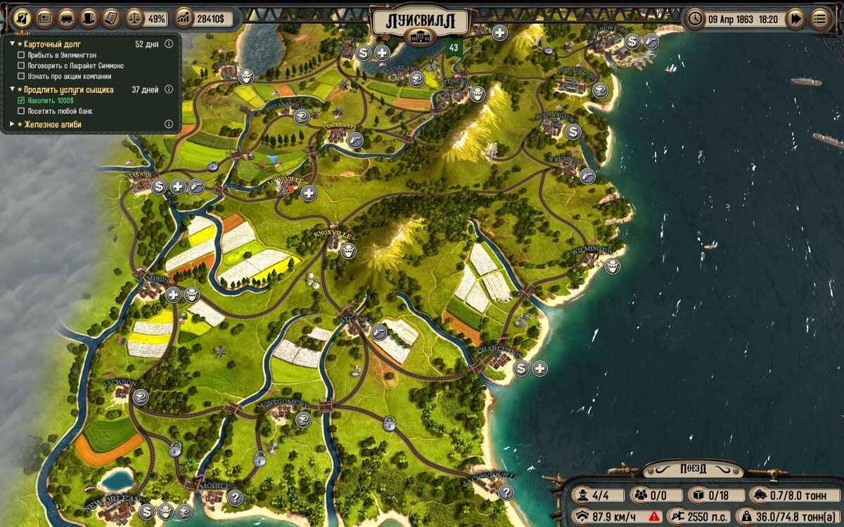 Вся игровая вселенная. Масштаб примерно как и у SMP. Миллиардами звёздных систем и не пахнет.