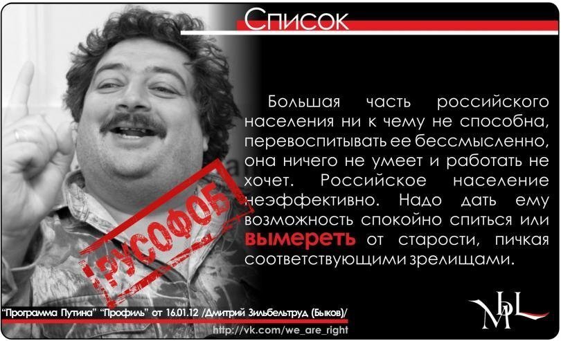 Здравствуйте, дорогие мои.... Всех обнял! Стихи на злобу дня...!