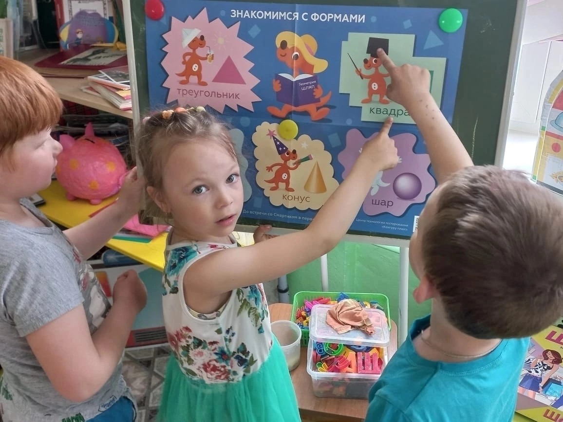 Участники игры из МБДОУ «Солнечный детский сад», г. Вышний Волочек