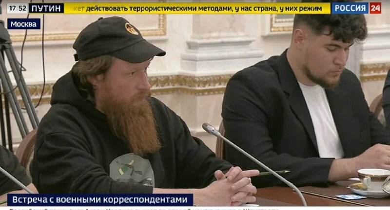 Где сейчас пегов. Семён Пегов журналист. Пегов на встрече с президентом.