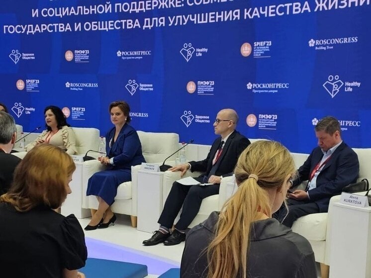 Проект демография санкт петербург