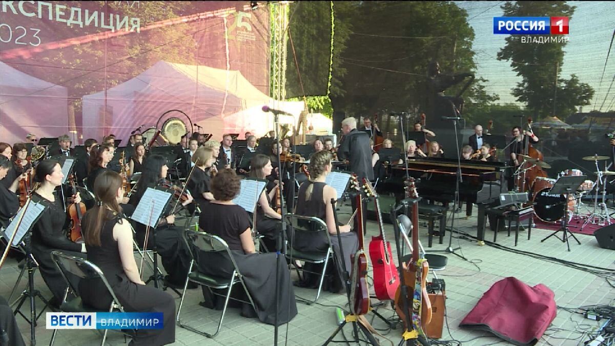 Фото - ГТРК "Владимир"