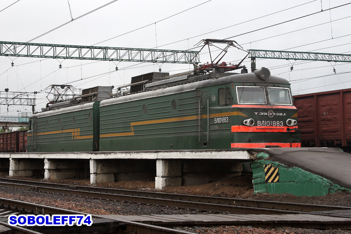 Разноцветные поезда в Волоколамске. Июль 2006 года. | Железная дорога. Фото  и видео от Вадима Соболева aka Soboleff74. | Дзен