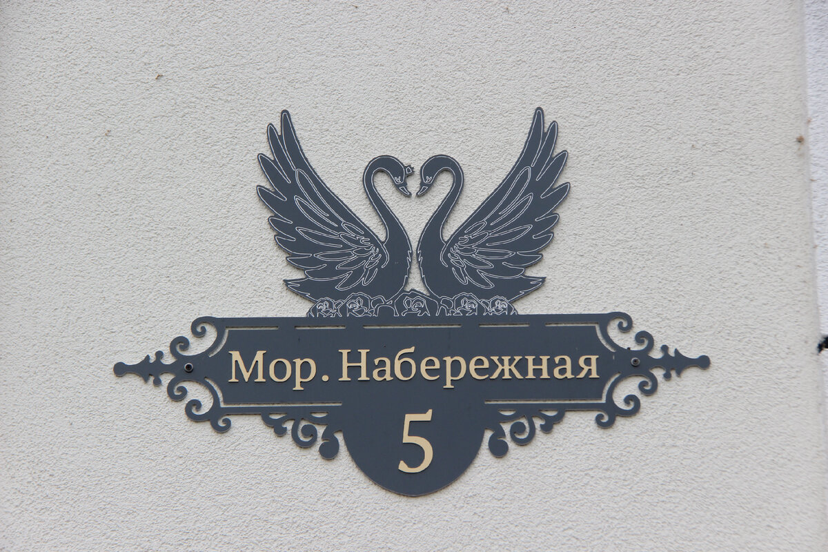 -1-2