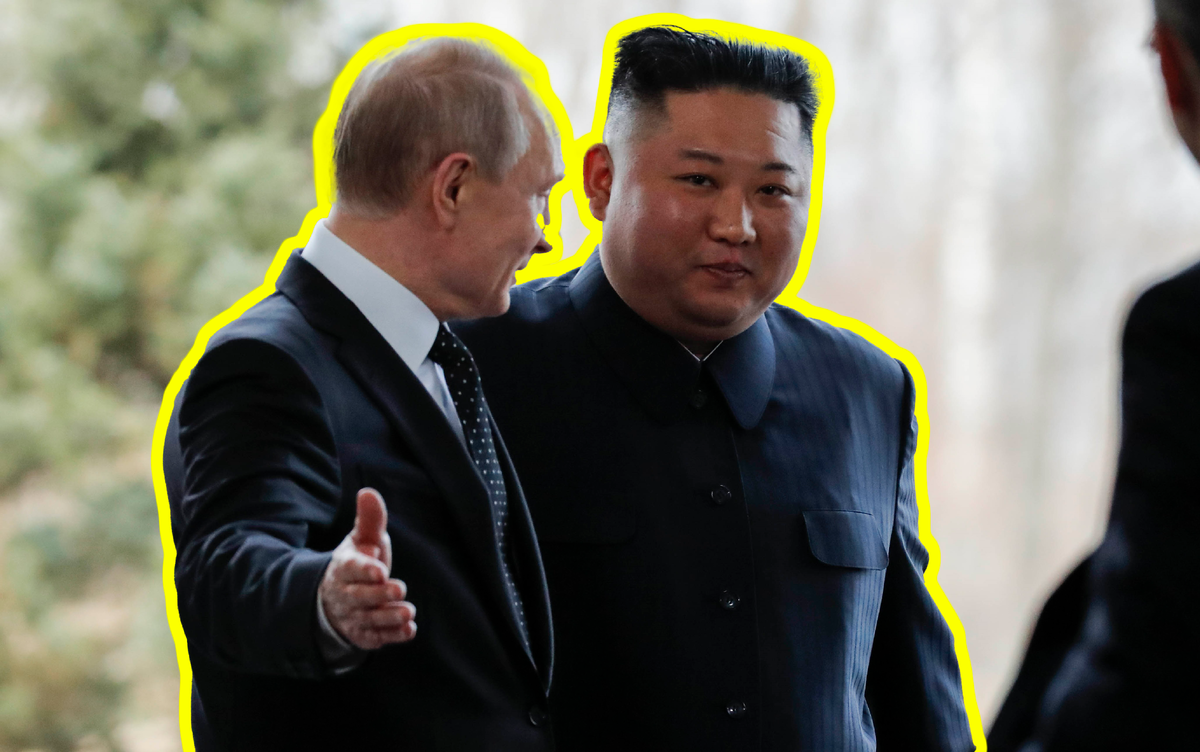 угроза кндр