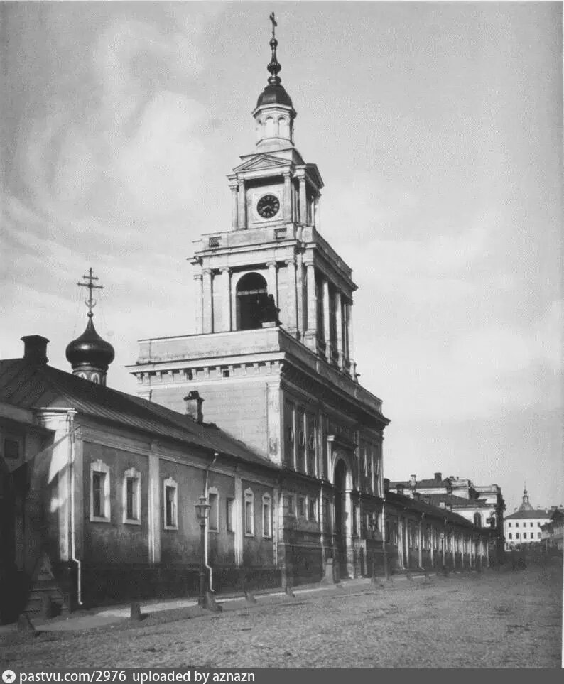 Никитский монастырь. Вид в сторону площади Никитских ворот, 1881. С сайта www.pastvu.com.