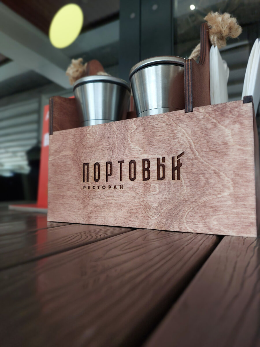 Очень уютно и стильно.