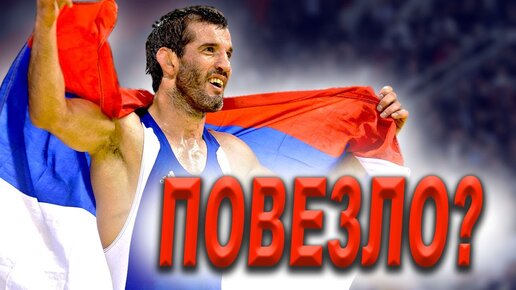 Спорт Сайтиева