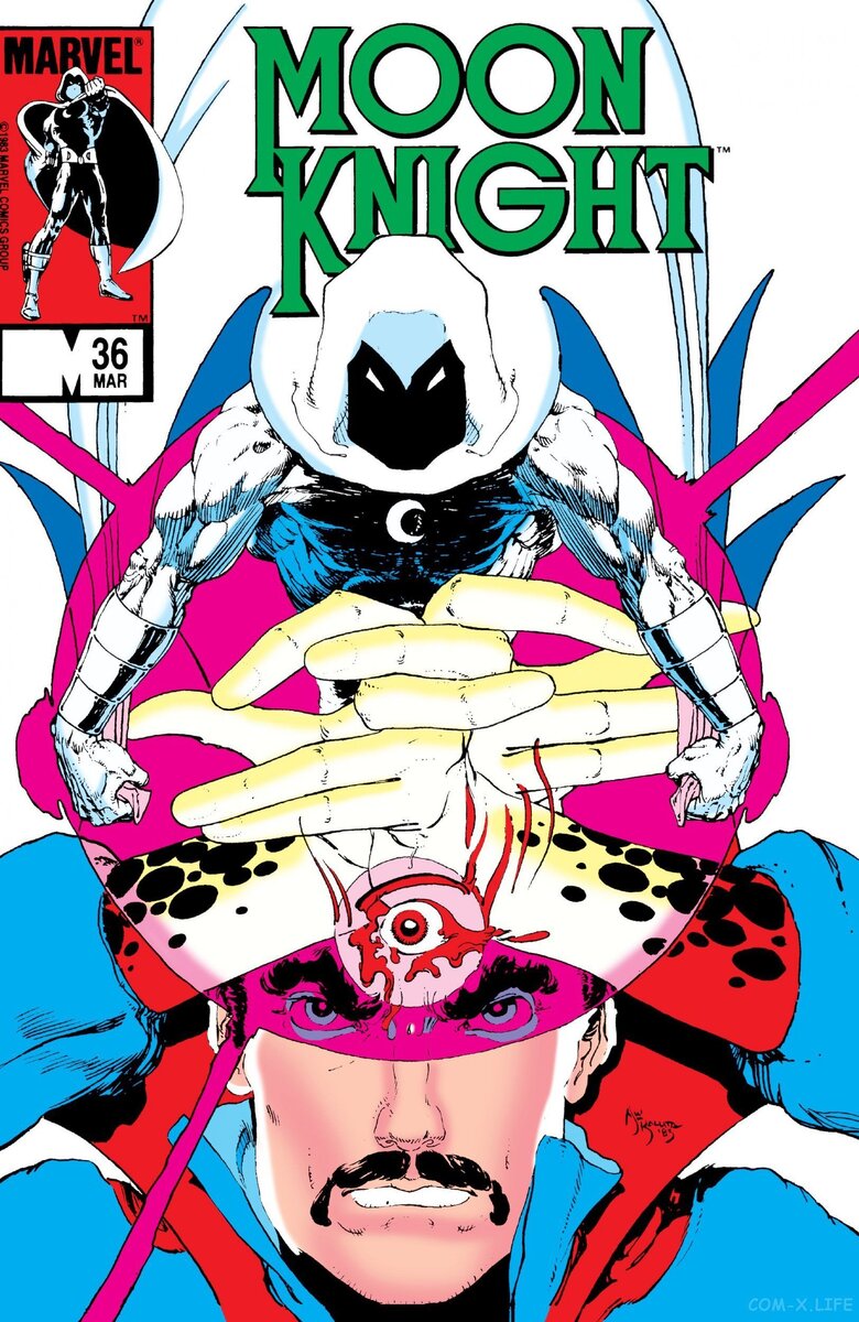 Обложка комикса Moon Knight Vol 1 n36 (1984) "Ghosts"