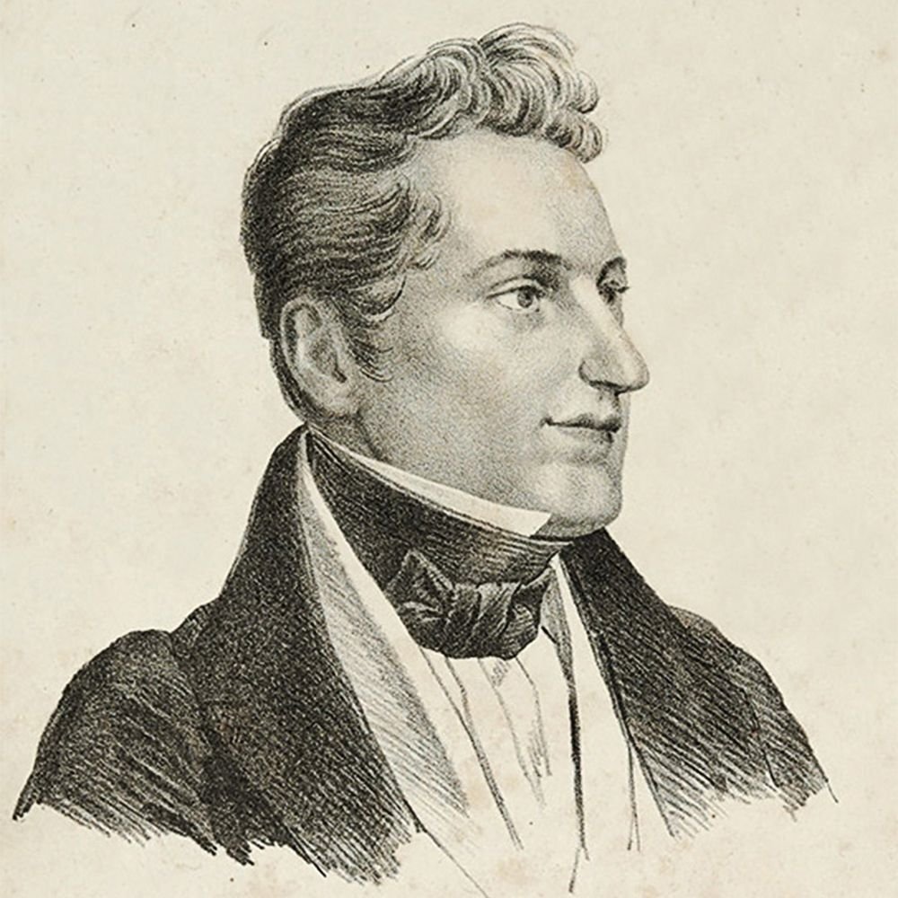 А.Г. Венецианов. Н. В. Гоголь. 1834 г.