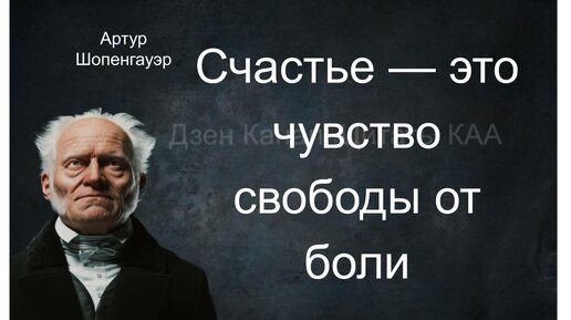 Весьма полезные Цитаты про болезни и здоровье: Подкаст про парадокс жизни