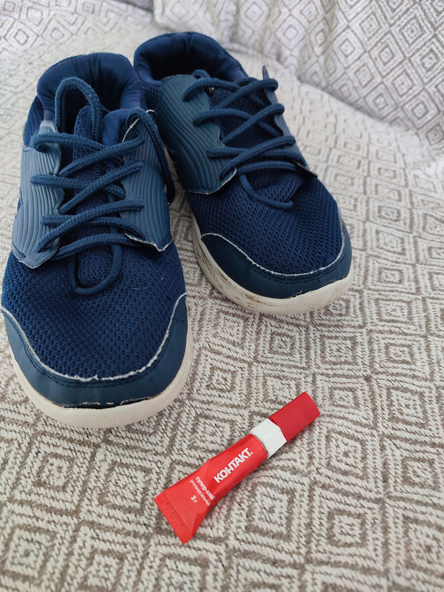 Здесь видно, какая грязная и не красивая подошва