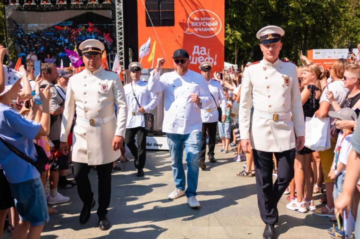    Костюмированное шествие фестиваля «Да, Шеф!» пройдет в Нижнем Новгороде