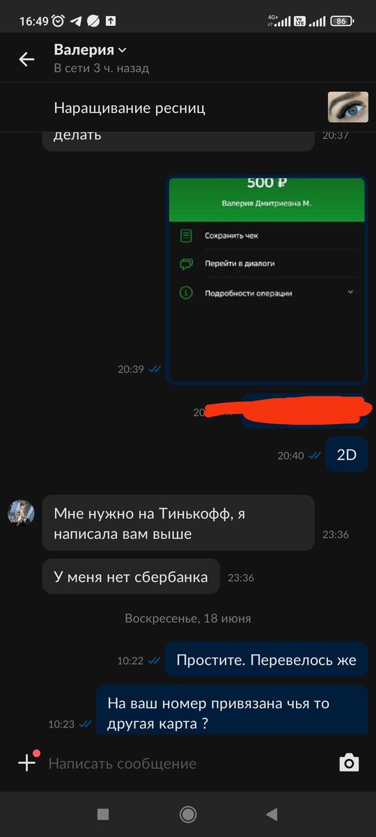 -2