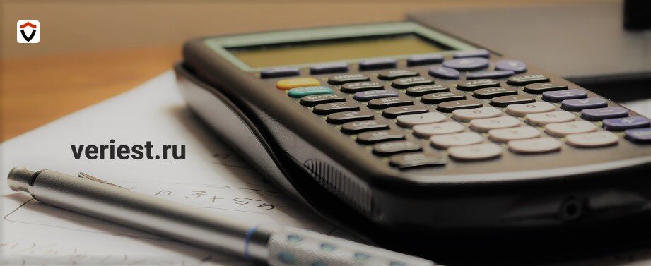 Оценка права требования