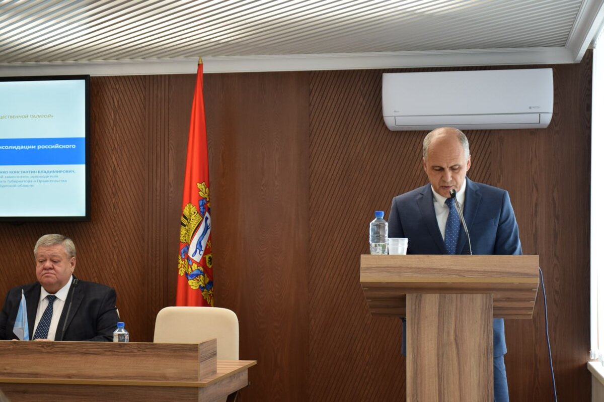  📷    В областной палате обсудили работу институтов гражданского общества в Оренбуржье Кристина Просвиркина