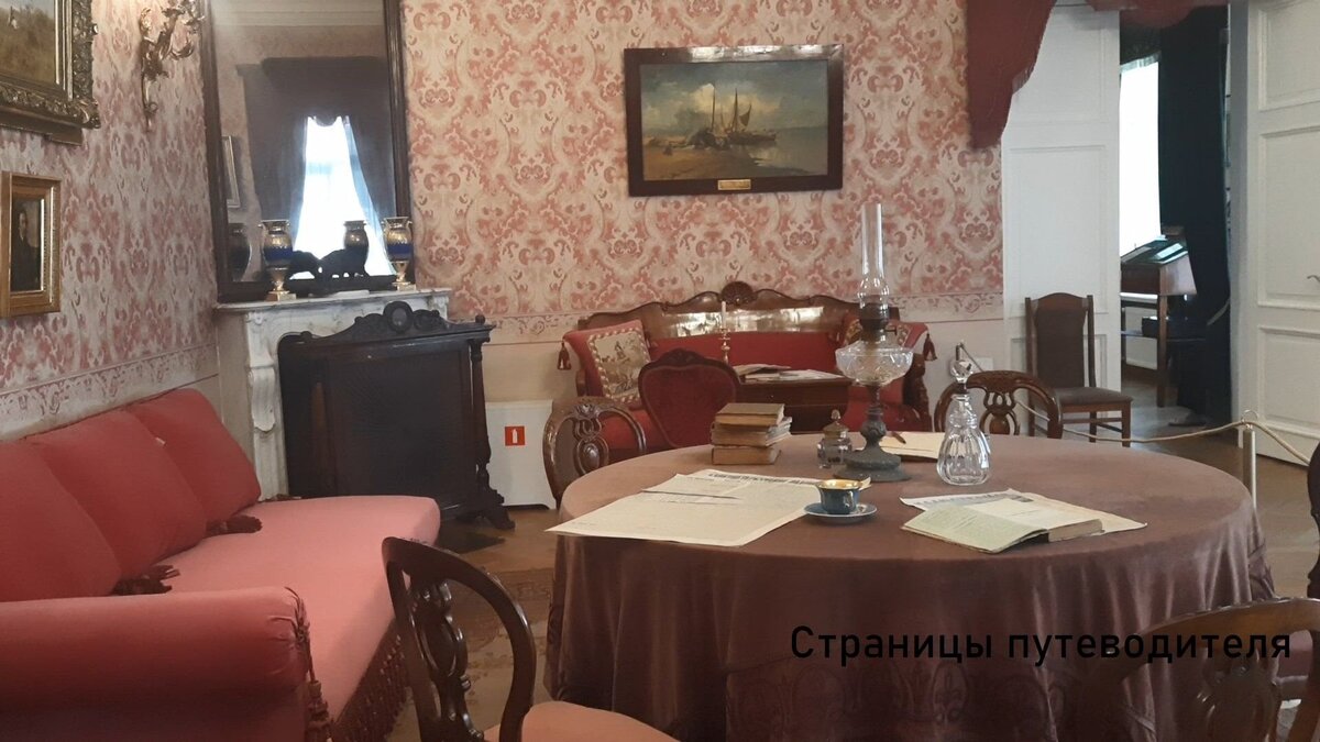      Музей-квартира Н. А. Некрасова в Санкт-Петербурге. Фото автора