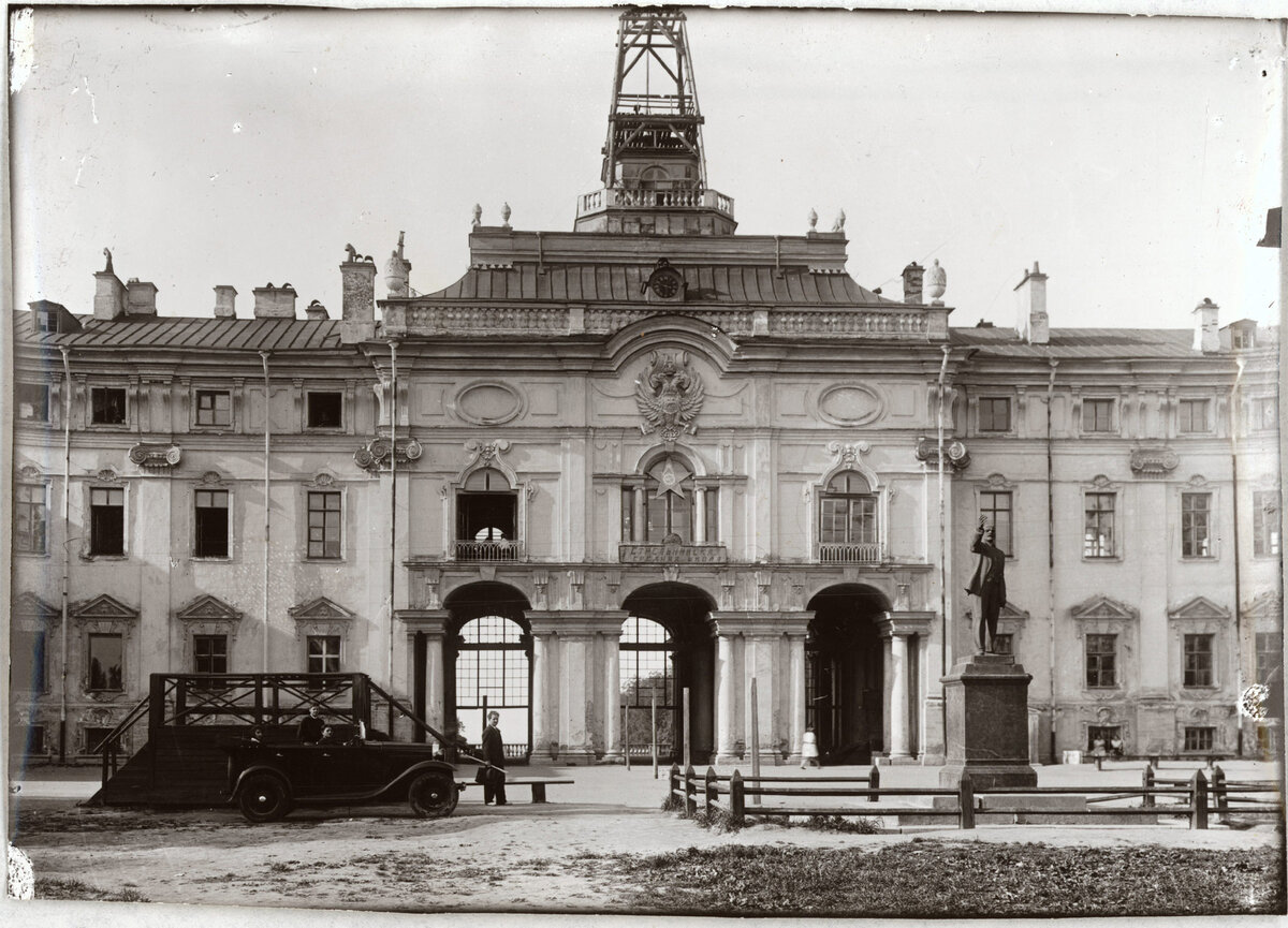 Константиновский дворец 1936 год