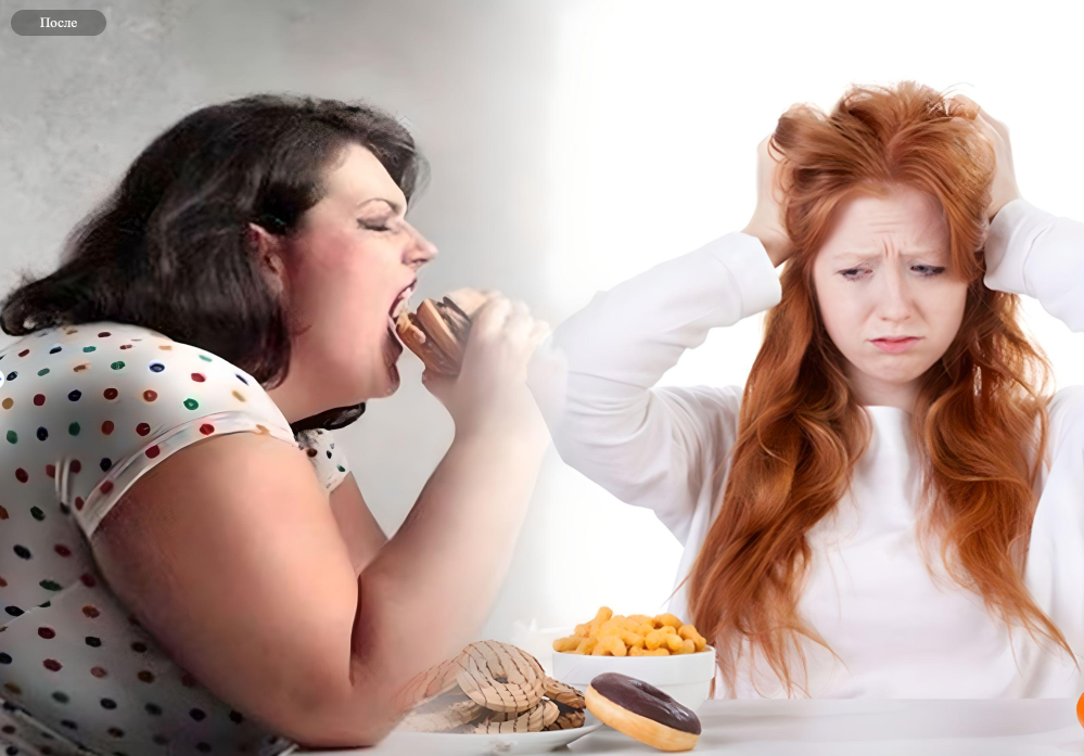 Микроэлементы