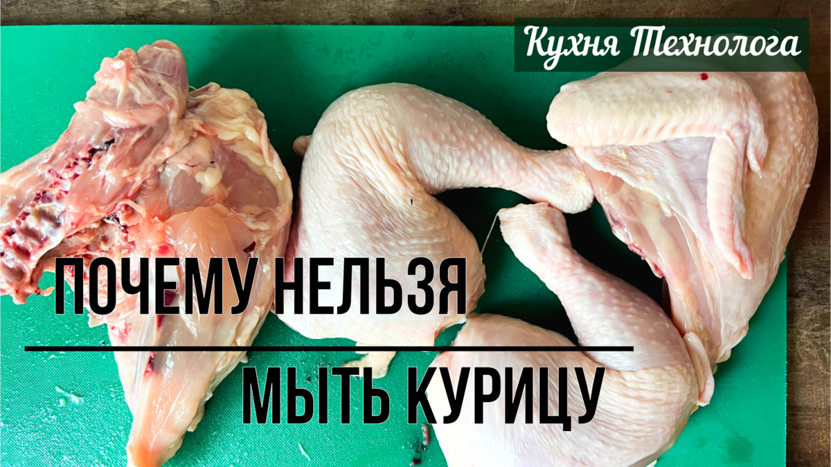 Повышенный риск развития остеопороза