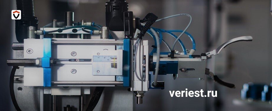 Экспертиза промышленного оборудования