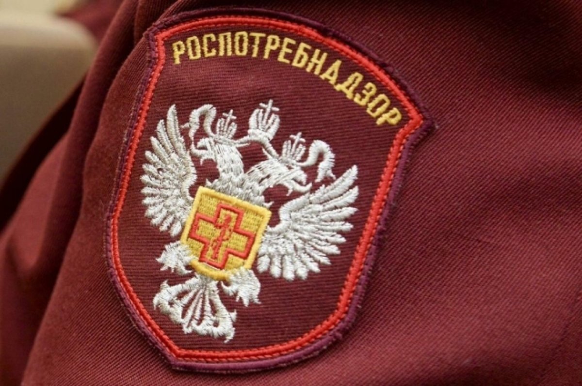    Готовиться к борьбе с чумой рекомендовал регионам Роспотребнадзор