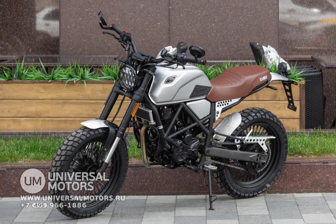 РњРѕС‚РѕС†РёРєР» Fuego Scrambler 250