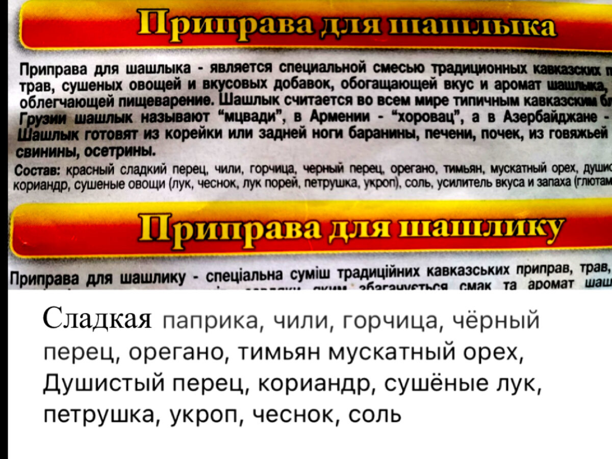 Попробуйте хотя бы один раз сделать огурчики на зиму по этому рецепту. Этот  рецепт «вытеснит» остальные ваши рецепты маринованных огурцов | Людмила  Плеханова Готовим вместе. Еда | Дзен