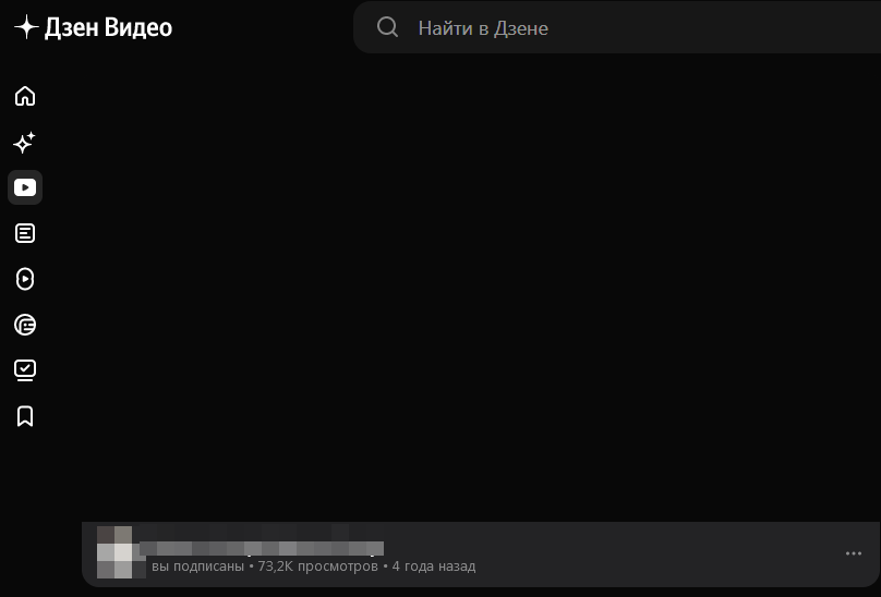 звук и человек. яндекс дзен. человек в наушниках. наушники для девушек. наушники для девушек.