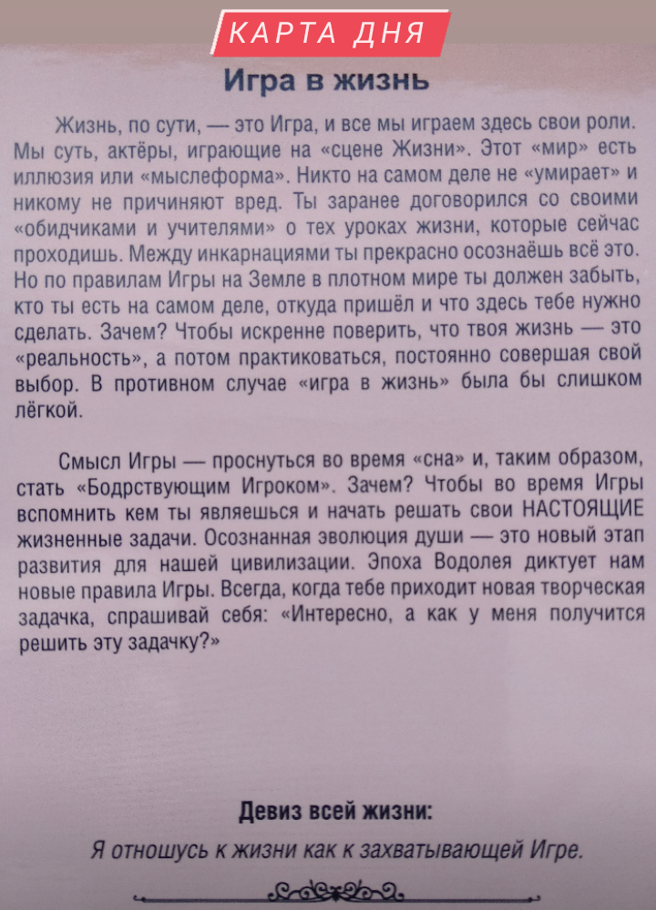 Фото из архива автора