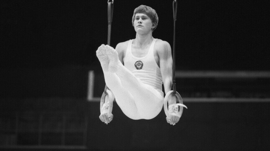 Мастер спорта по спортивной гимнастике