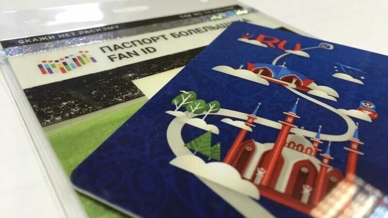     Президент казанского «Рубина» Марат Сафиуллин прокомментировал бойкот фанатов по поводу карты болельщика — Fan ID.