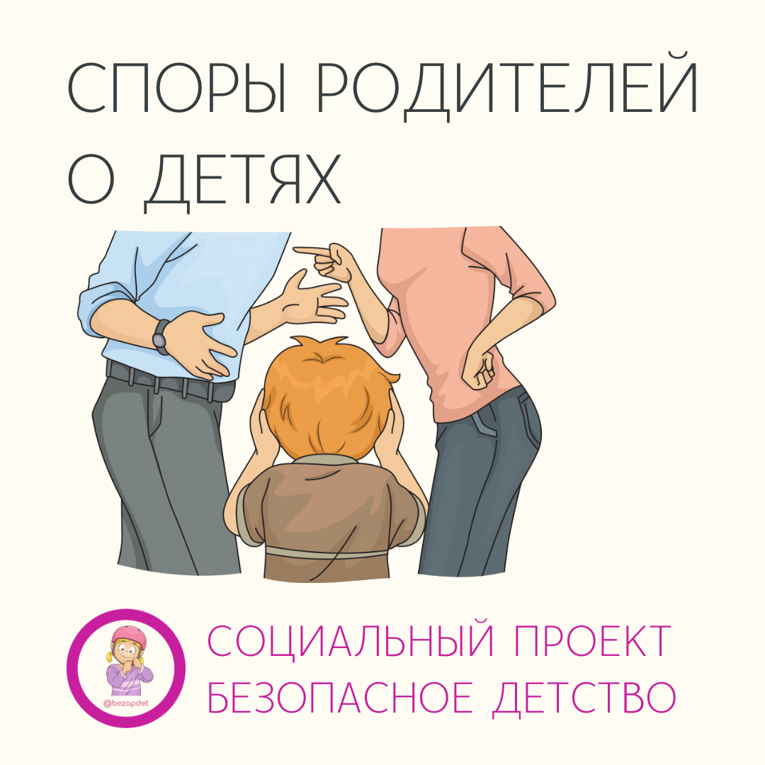 Дмитрий Пчелин, адвокатское бюро «Пчелин и партнеры»