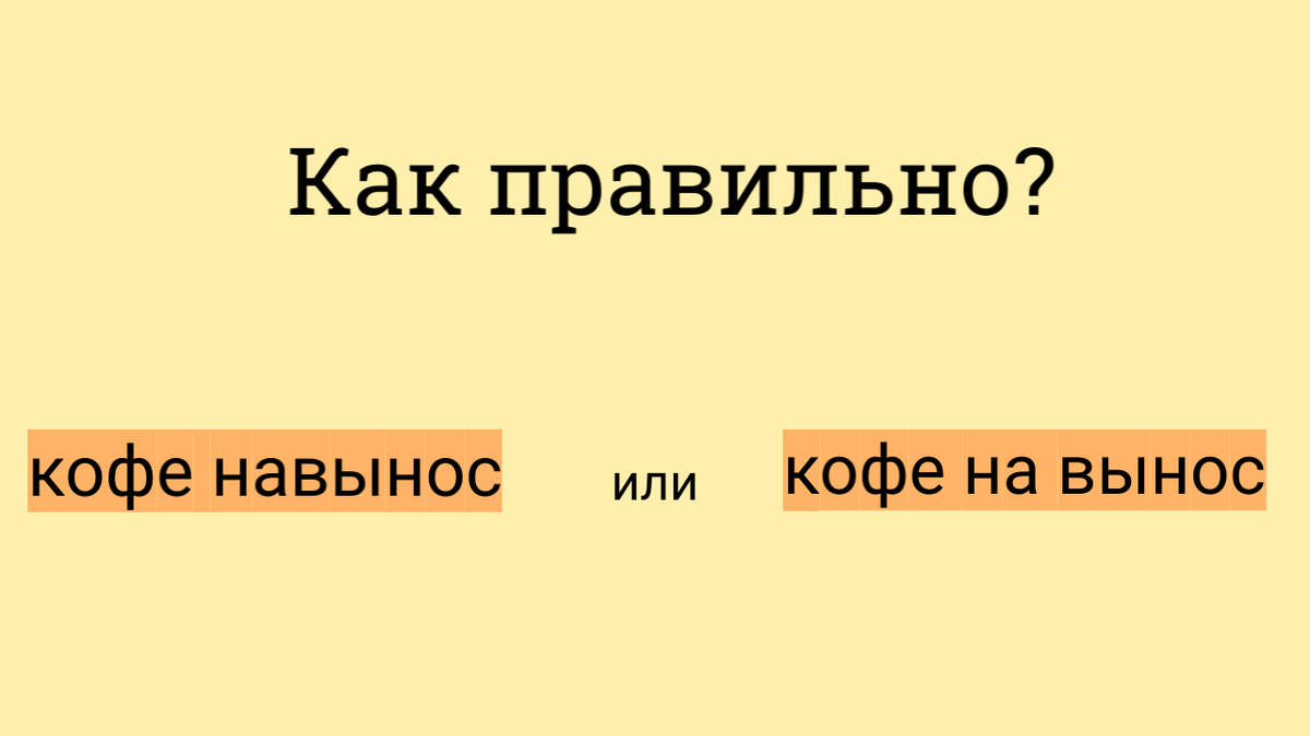 Ответ напишите в комментариях...
